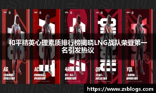 天博·体育登录入口网页版
