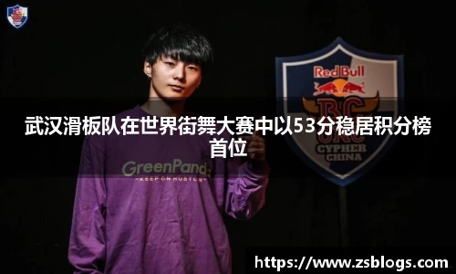 天博官方全站app下载