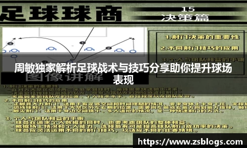 天博体育官方平台入口