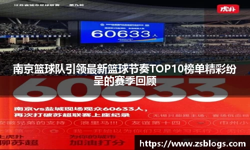 天博官方全站app下载