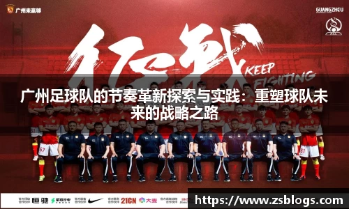 天博体育官方平台入口