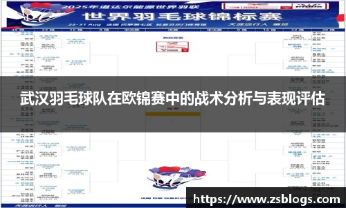 天博·体育登录入口网页版