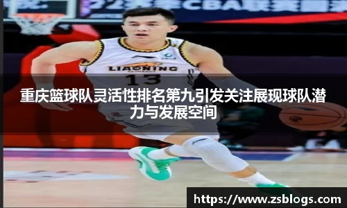 天博·体育登录入口网页版