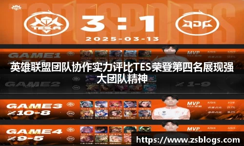 天博体育官方平台入口