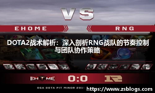 天博·体育登录入口网页版