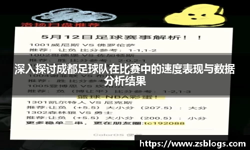 天博体育官方平台入口