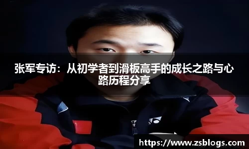 天博官方全站app下载
