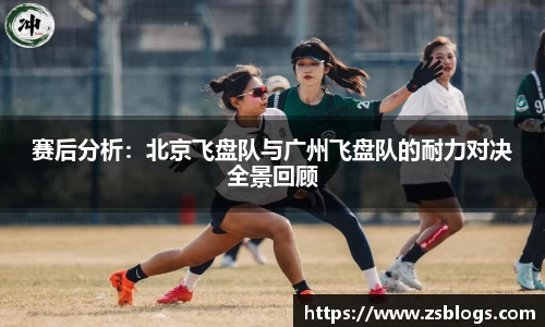 天博体育官方平台入口