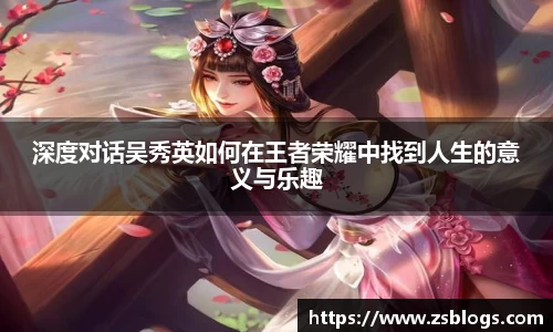 天博·体育登录入口网页版