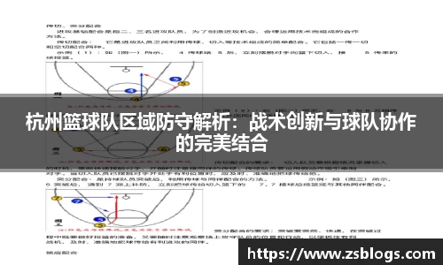 天博官方全站app下载