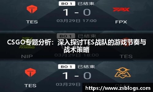 天博体育官网入口