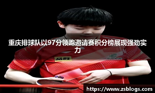 天博官方全站app下载