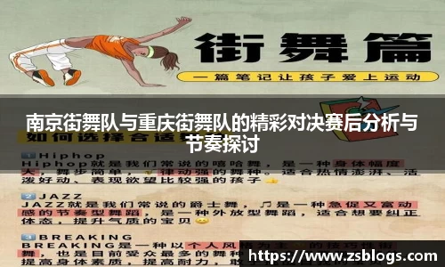 天博体育官方平台入口