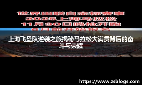 天博体育官网入口