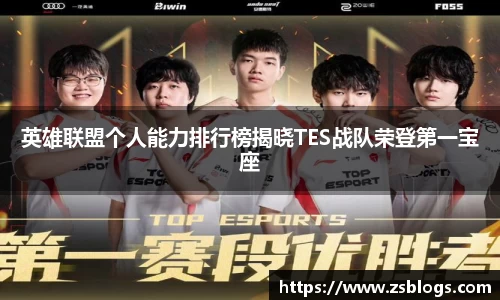天博·体育登录入口网页版