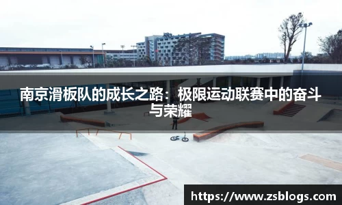 天博体育官网入口