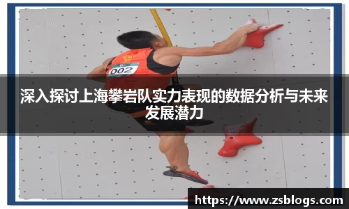 天博·体育登录入口网页版