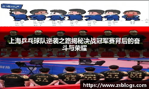 天博体育官方平台入口