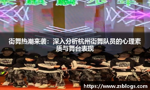 天博体育官方平台入口