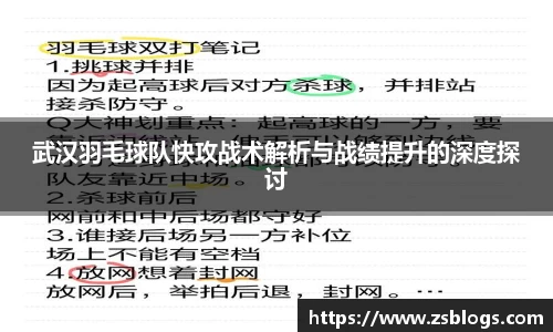 天博体育官网入口