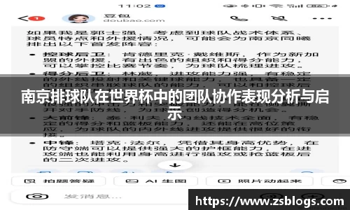 天博体育官网入口