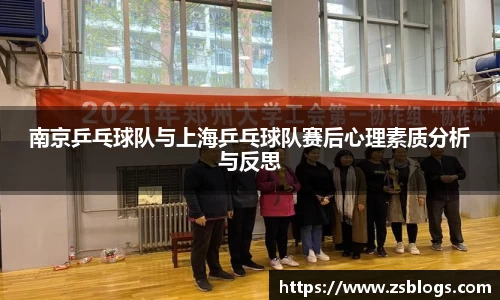 天博·体育登录入口网页版