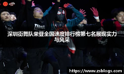 天博体育官方平台入口