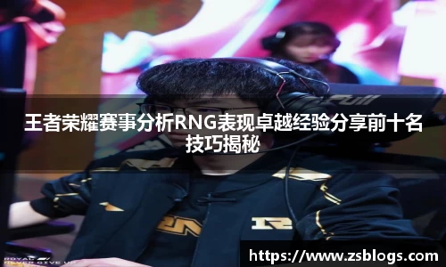 天博体育官方平台入口
