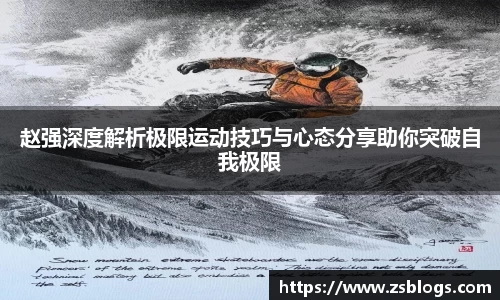 天博体育官网入口