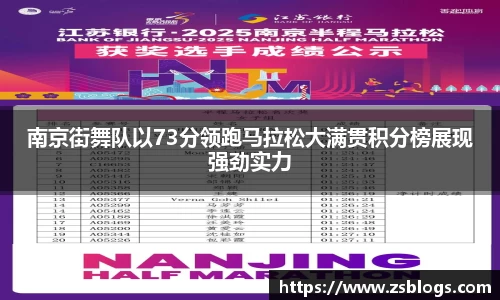 天博体育官方平台入口