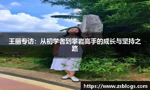 天博·体育登录入口网页版